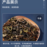 HelloYoung 100g tea Healthy Natural Herbal Tea 艺福堂茶叶特级新茶黄大茶 安徽霍山高山春茶 闷黄金黄茶 醇和焦香 解油腻解甜