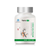 TIENS Sea Buckthorn Seed Oil Capsules 70 capsules/bottle NEW