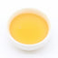 350g High Mountain Gong Mei Shou Mei Tea Cake Chinese Fuding White Tea