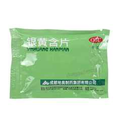 Di'ao Yinhuang Hanpian 地奥银黄含片