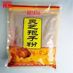 500g Wild Reishi Spore Powder Ganoderma Lucidum Lingzhi Tea Mushroom Herbal Tea