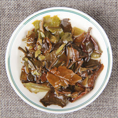 HelloYoung Chinese Sun-dried Nectar Fragrance White Tea Mini Compressed Tea 100g