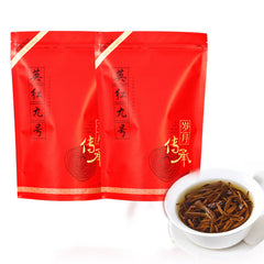 HelloYoung Chinese Black Tea Yinghong No.9 Tea British Red Tea Health Care Tea 250g