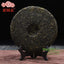 HelloYoung Haiwan Tea Yr "Yin Hao Gong Bing" Batch 121 Pu Er Cha Pu Erh Tea Cake 500g