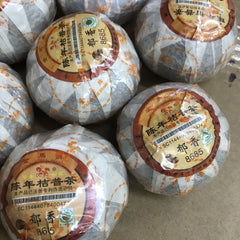 Orange PuErh Tea Yuxiang 8685 Chinese Loose Leaf Ripe Pu-erh Tea Slimming Tea