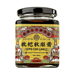 Po Chi Lam Herbstbirne Creme 香港宝芝林秋梨膏300g/罐 草本枇杷膏梨膏 宝宝儿童手工枇杷秋梨膏 代用膏 清润膏 养生膏