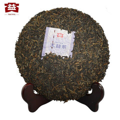 357g/12.59oz Ripe Pu'er Tea Menghai Star Natural Menghai Dayi Ripe Puer Tea