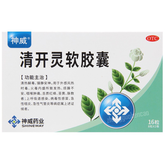 神威清开灵软胶囊 清热解毒 镇静安神 咽喉肿痛 Shen Wei Qing Kai Ling Ruan Jiao Nang