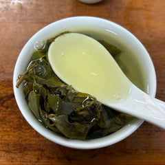 Latest Spring High Cold Oolong Tea High Mount Oolong Tea 150g* 4