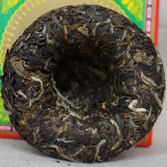 HelloYoung 100g CANGER TuoCha Yunnan Xiaguan Pu'er Tea Puer Pu Erh In Nice Box
