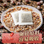 HelloYoung Red Beans Barley Health Tea Chinese Specialty 红豆薏米茶 赤小豆芡实去湿气养生茶 5g*30小袋