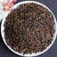 HelloYoung Anning Haiwan Tea Old Pu Erh Tea Special Grade loose Ripe Puer Tea 100g