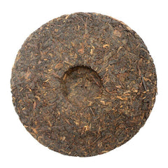 HelloYoung Shuang Tian Sheng Puerh Chinese Tea "Peacock" Raw Puer Chinese Tea 357g