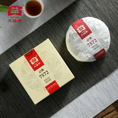 HelloYoung Dayi Taetea 7572 Yunnan Menghai Pu'er Pu-erh Tea Cake in Box 150g Ripe Puer
