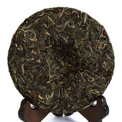 HelloYoung 200g Year Nonpareil Supreme Naka Ancient Tree Raw Cake Puer Pu'er Puerh Tea