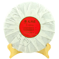 HelloYoung Pu'er Ripe Chen Xiang Yunnan LongRun Tea Ancient Tree Aged Pu-erh Tea Cake 357g