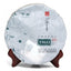 357g/12.59oz Ecology Ancient Pu'er Cha Puer Tea Cake Iron Cake XiaGuan Tuocha