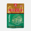 HelloYoung Wu Zi Drunk Xiangtan betel nut10 sachets Chinese food snacks betel nut Hunan160g