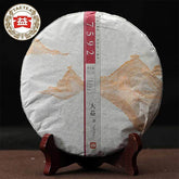 HelloYoung 100% Authentic yr TAETEA Pu'er 7592 Shu Puerh Cake Ripe Puer Tea 357 g