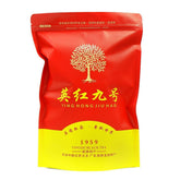 HelloYoung 200g Yingde Black Tea Yinghong No.9 Tea British Red Tea Chinese Tea Health Care