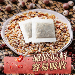 5g*30 Bags Red Beans Barley Herbal Tea Chixiaodou Hongdou Yimi Qianshi