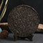 HelloYoung Silver Medal Award Cake Nanqiao Bulang Arbor Tree Iron Pu-erh Tea 357g