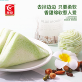 Youchen Avocado Breads 友臣牛油果面包240g