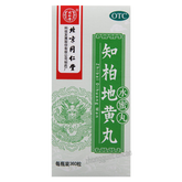 同仁堂知柏地黄丸水蜜丸 Tongrentang Zhi Bai Di Huang Wan Shui Mi Wan Zhibaidihuangwan