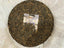 YU RUN Jade Smooth * Yunnan Menghai Dayi Tea Ripe Puer Puerh Shu Cake 357g