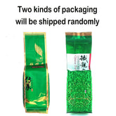 HelloYoung Chinese Anxi Tieguanyin Green Tea Tie Guan Yin Tea Oolong 250g/8.8oz