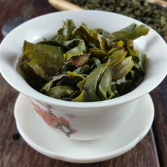 HelloYoung Organic Chinese TieGuanYin Ti Kuan Yin Anxi Tie Guan Yin Tea Oolong Tea 250g