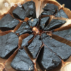 HelloYoung 120 Days Regulate Help Blood Sugar Balance 500g Genuine Black Garlic Fermented