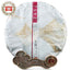 TemuTea 7592 Ripe Puer Tea Aged Puerh Tea Cake