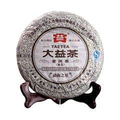 HelloYoung ORIGINAL TAETEA Star of Menghai Yunnan Classical Pu-erh Dayi Ripe Puer Tea 357g