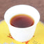 HelloYoung Ripe Puer Tea Yunnan Menghai Big Tree Shu Pu-erh Tea Palace Gold Cake 200g