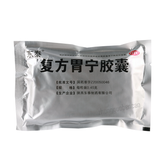 Dongtai Fufang Weining Jiaonang东泰复方胃宁胶囊