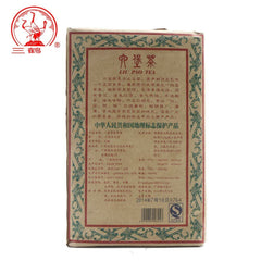HelloYoung Three Cranes Sanhe Liu Pao Tea 3208 Golden Flower Dark Tea China Tea 400g