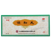 佛慈保和丸 Foci Baohe Wan