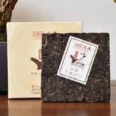 60g Mengku Rongshi 2021 Mu Ye Chun 3 Years Aged Pu'er Puer Ripe Pu-erh Tea Brick