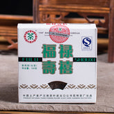 100g Ancient Tree Puer Tea Square Brick Zhongcha Fulu Shouxi Yunnan Pu'er