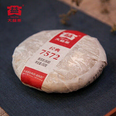 HelloYoung Dayi Taetea 7572 Yunnan Menghai Pu'er Pu-erh Tea Cake in Box 150g Ripe Puer