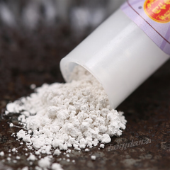 同仁堂珍珠粉 每盒20瓶 1盒装 Tongrentang Zhen Zhu Fen Tongrentang Zhenzhufen