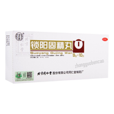 同仁堂锁阳固精丸 Tongrentang Suo Yang Gu Jing Wan Tongrentang Suoyanggujingwan