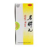 同仁堂启脾丸 6 Boxes TongRenTang Qipi Wan 3gx10Pills/Box