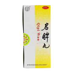 同仁堂启脾丸 6 Boxes TongRenTang Qipi Wan 3gx10Pills/Box