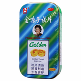 都乐金嗓子喉片 Doule Jinsangzi Houpian Golden Throat Lozenge
