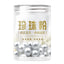Natural Freshwater Super Fine 400g Pearl Powder Zhenzhufen Health Care