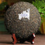 HelloYoung Menghai Dayi Joyful Pu'er Tea Cake TAETEA Chinese Puerh Pu-erh 357g