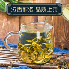 HelloYoung Jasmine Pearl Tea - Jasmine Dragon Pearls Green Tea with Delightful Aroma 125g