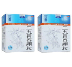999 Wei Tai Ke Li【2 Boxes】(20g X 6 Bags Per Box) 三九胃泰颗粒 2盒